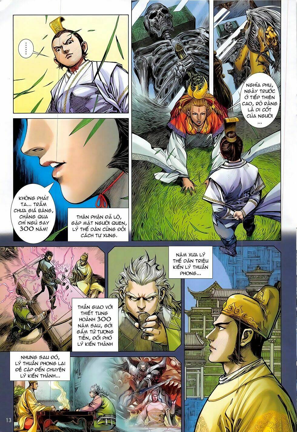 Thiết Tướng Tung Hoành: Chapter 184