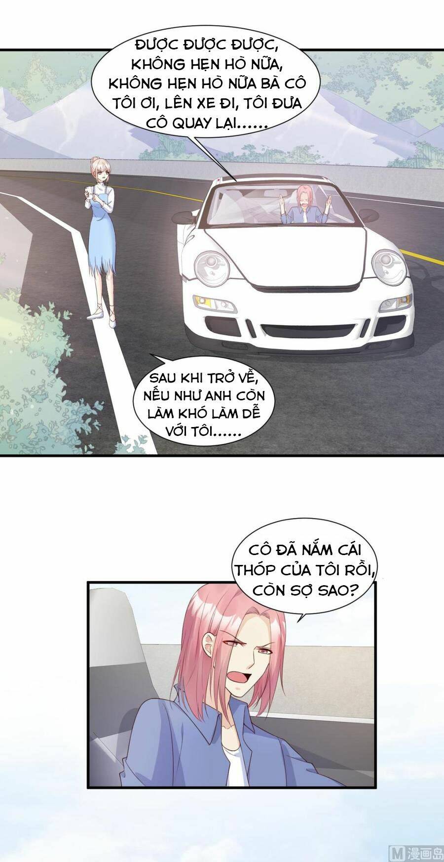 Tư Sủng Cục Cưng Bảo Bối: Chapter 53