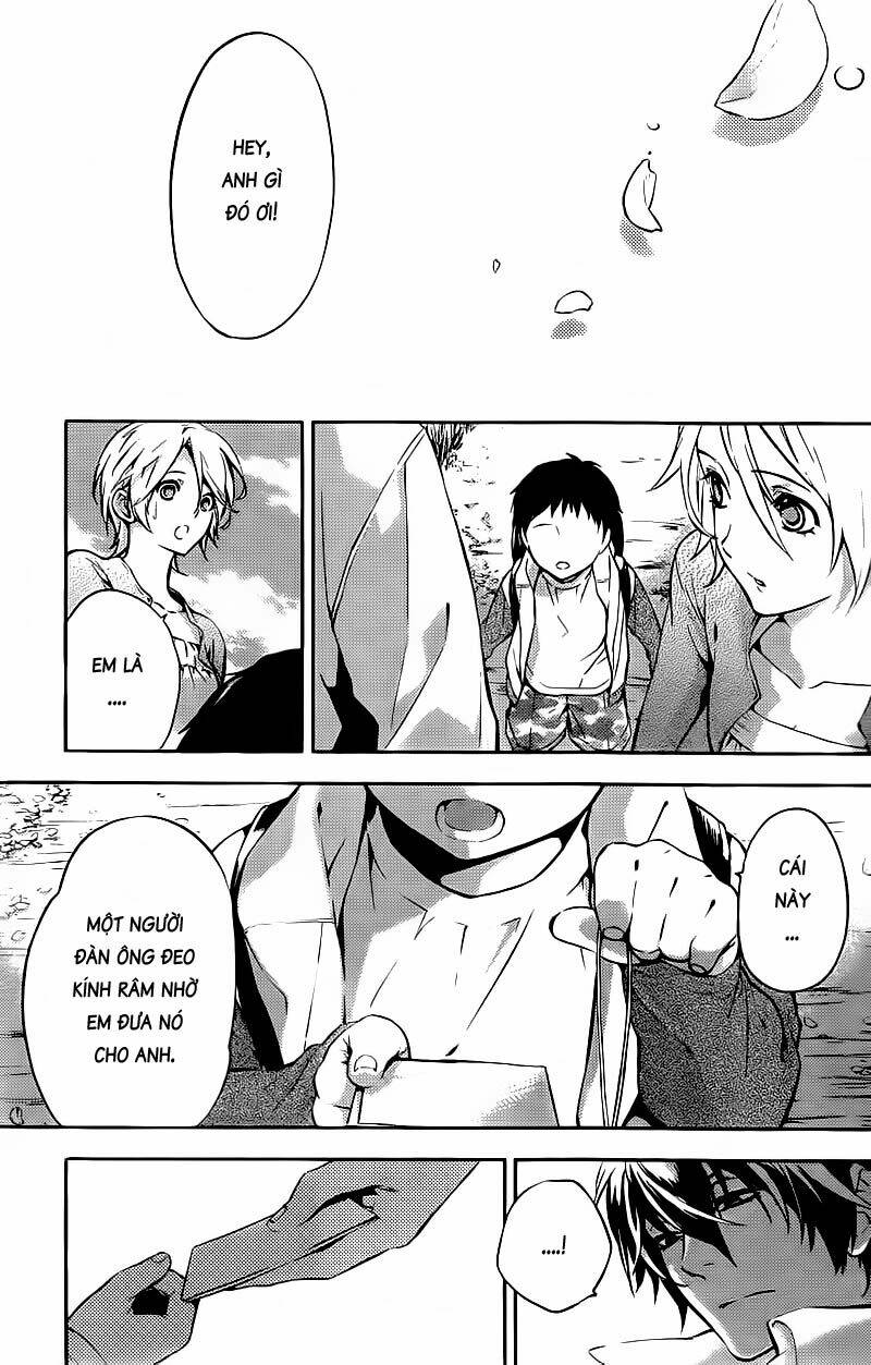 Shinrei Tantei Yakumo: Chapter 13