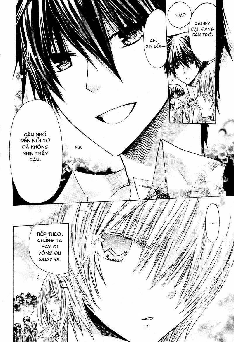 Watashi Ni Xx Shinasai!: Chapter 17