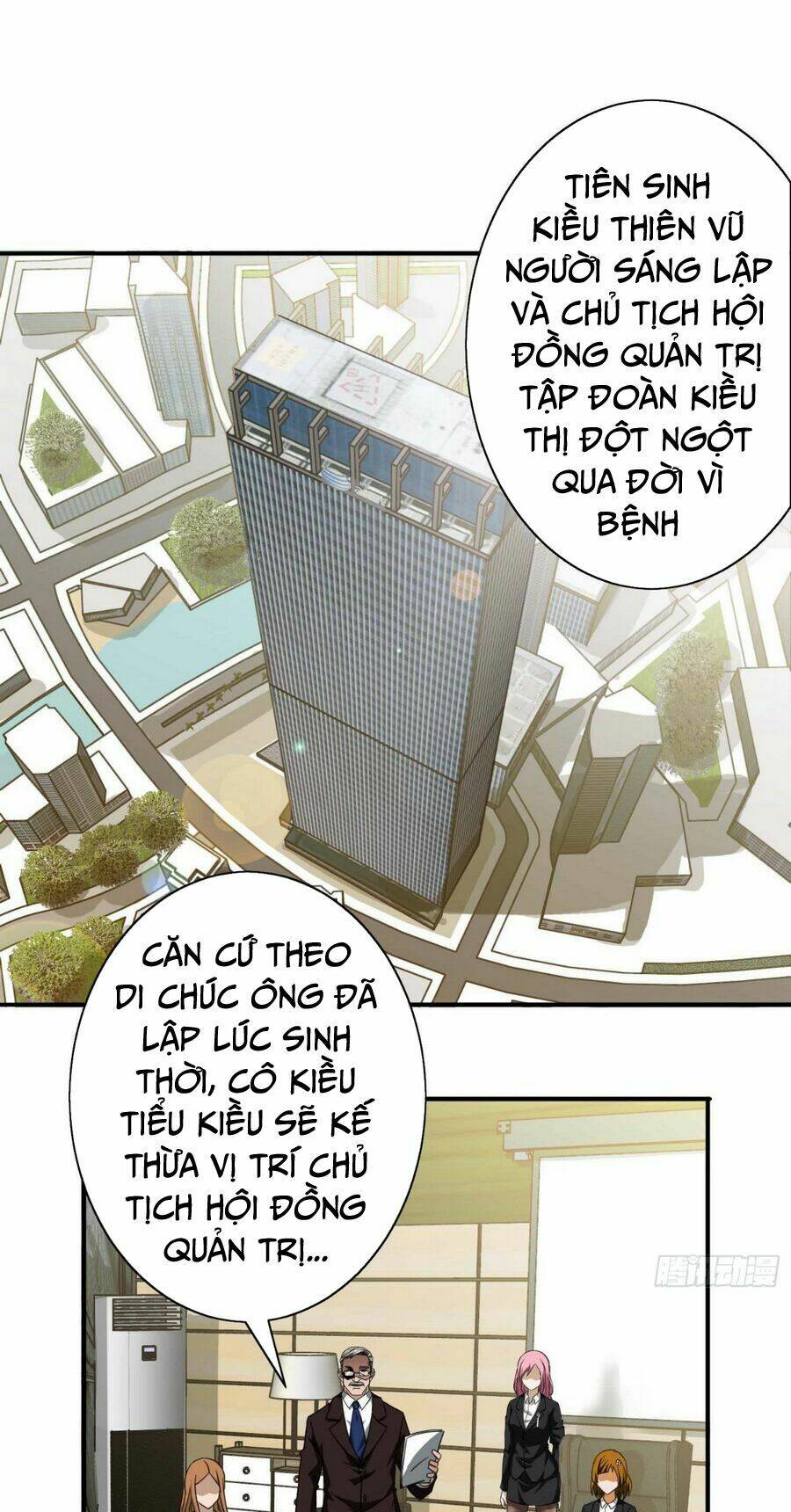 Hộ Hoa Cao Thủ Tại Đô Thị: Chapter 12