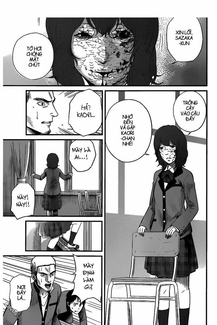 Seishun Rikon: Chapter 2