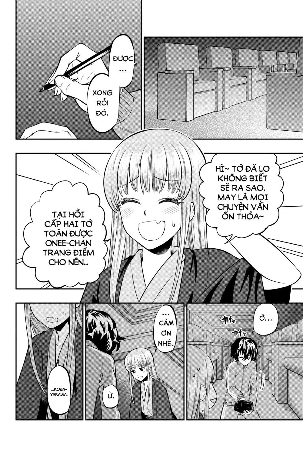 Hoshino, Me O Tsubutte: Chapter 64