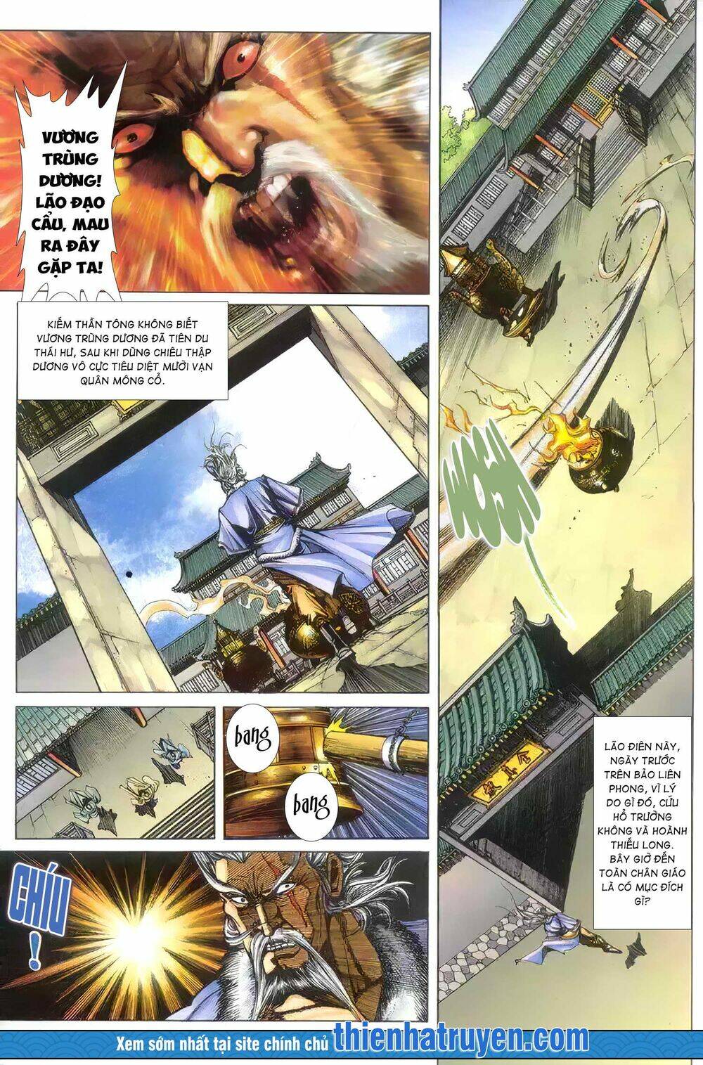 Cửu Ngũ Chi Tôn: Chapter 9