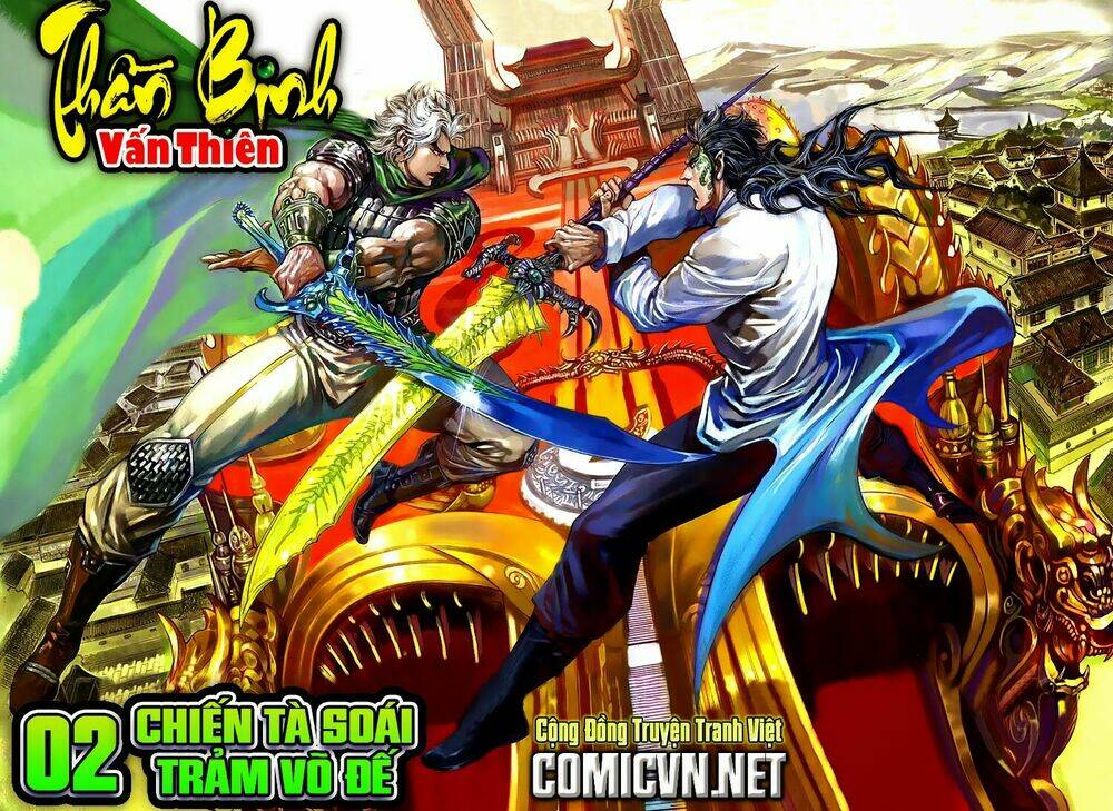 Thần Binh Vấn Thiên: Chapter 2