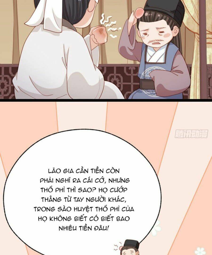 Đứng Lại! Phụng Chỉ Ăn Cướp: Chapter 32