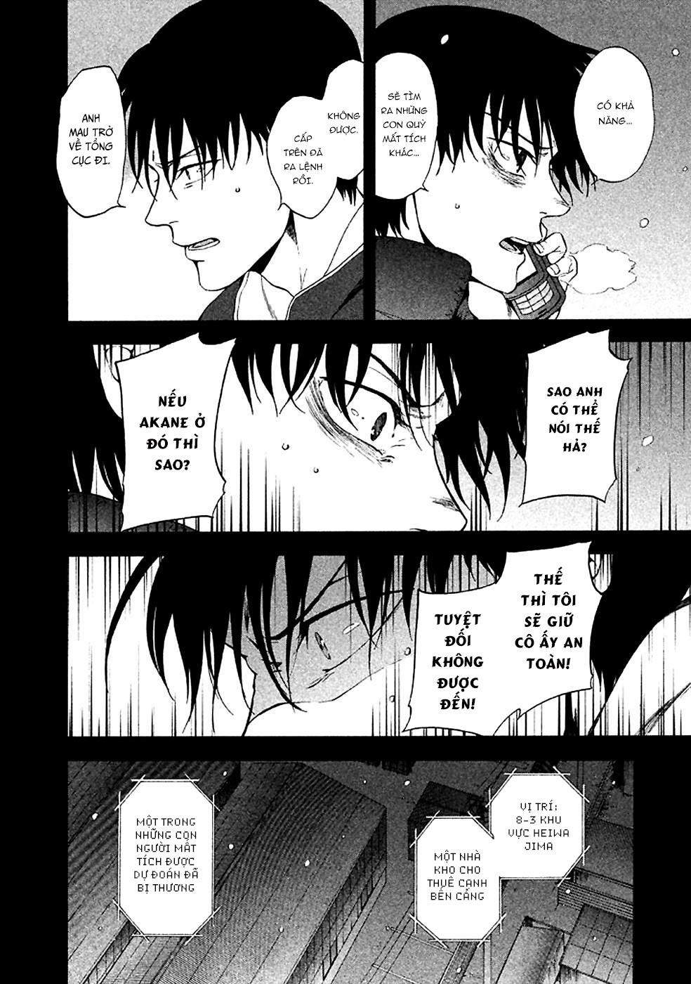Devil's Line: Chapter 26