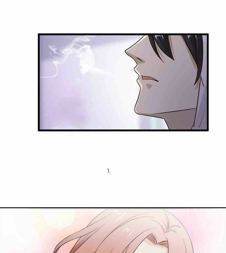 Em Gái Đừng Làm Phiền Tôi: Chapter 33