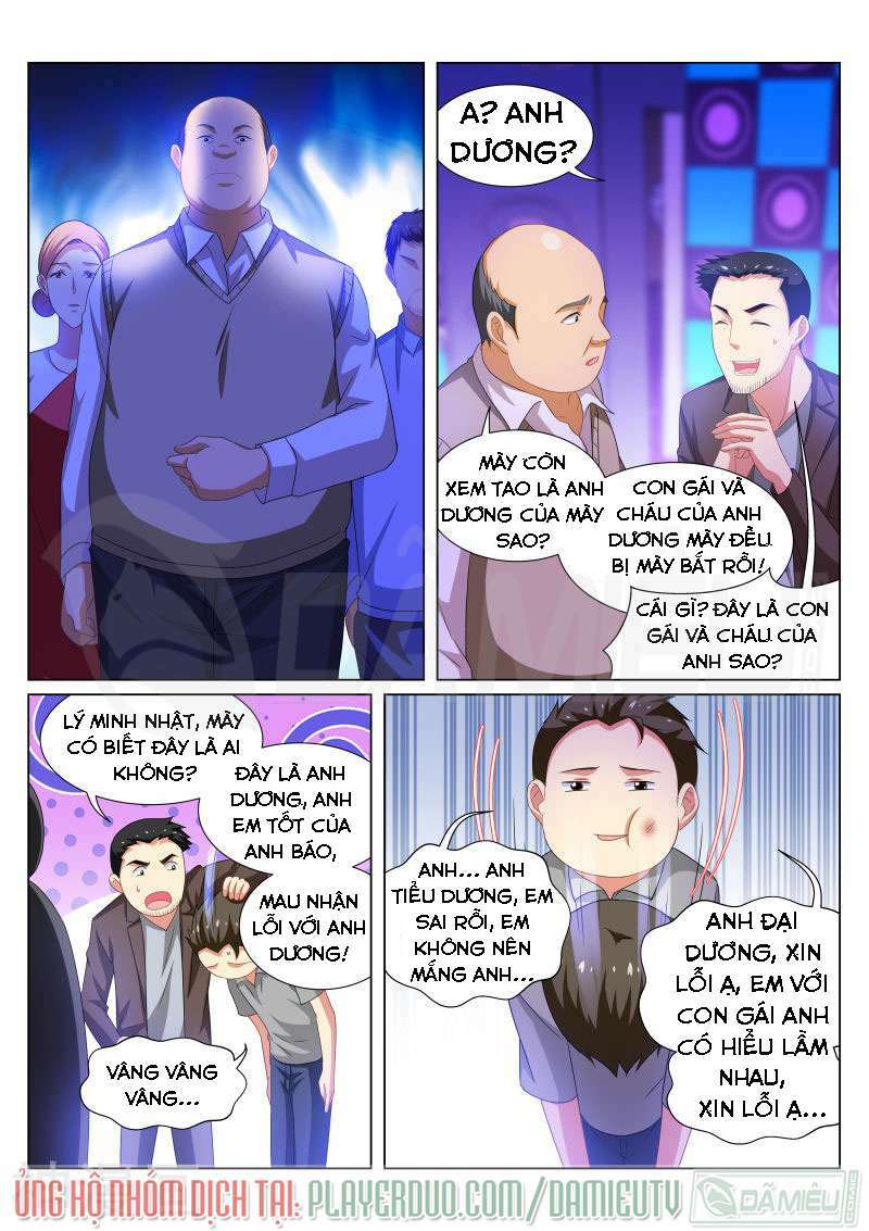 Ngận Thuần Ngận Ái Muội: Chapter 198