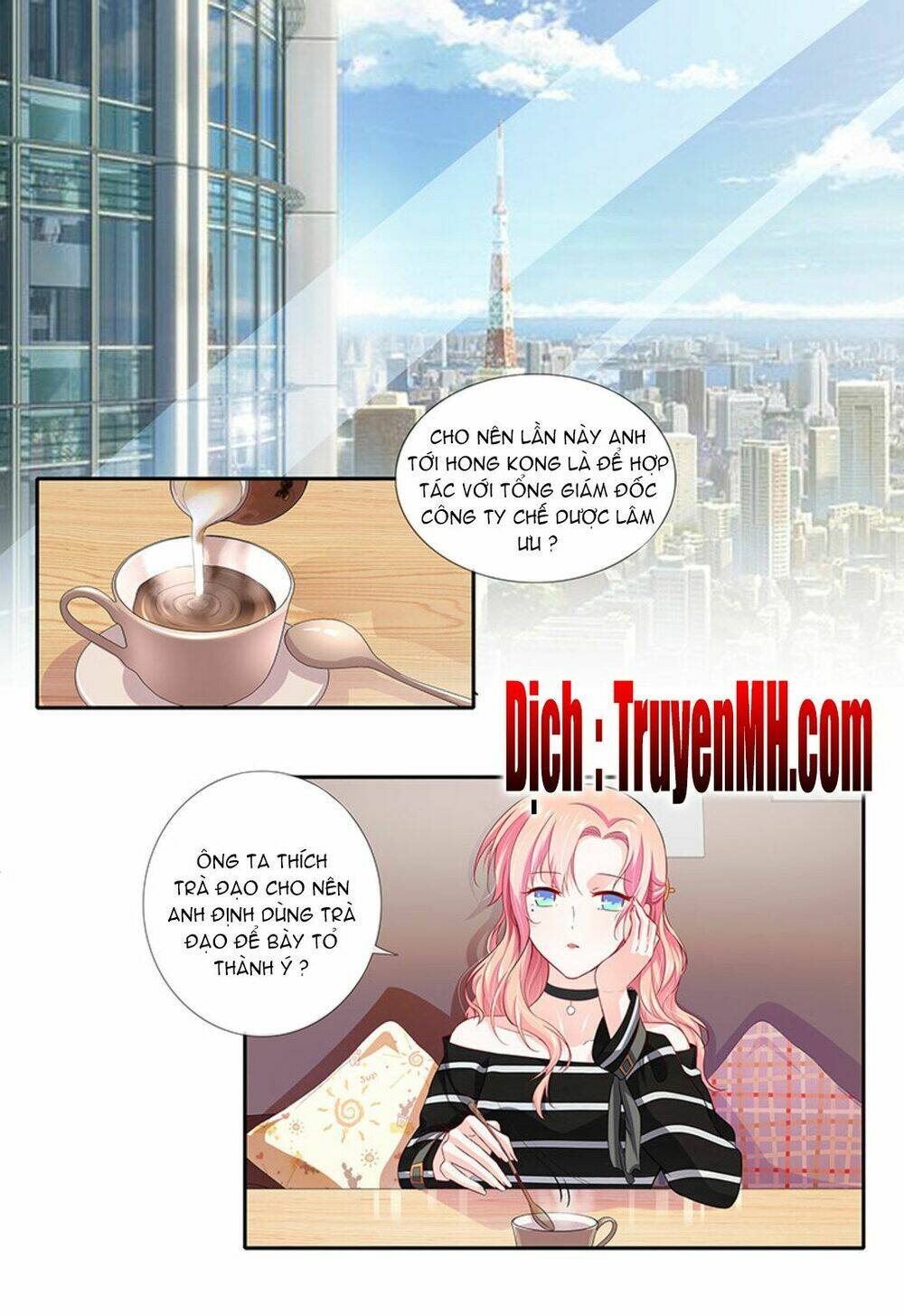 Thái Tử Phi Ở Hiện Đại: Chapter 16