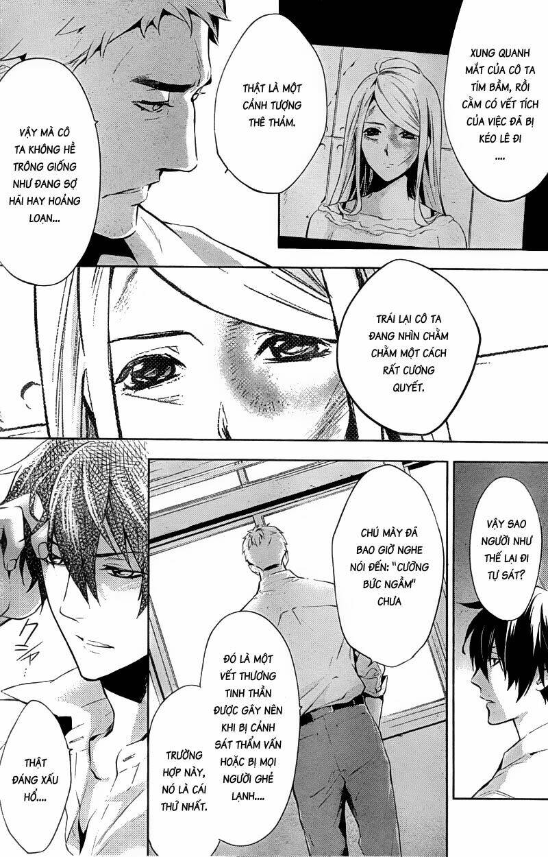 Shinrei Tantei Yakumo: Chapter 15