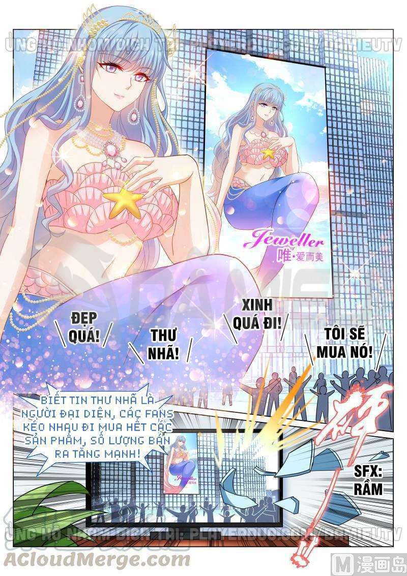 Ngận Thuần Ngận Ái Muội: Chapter 319