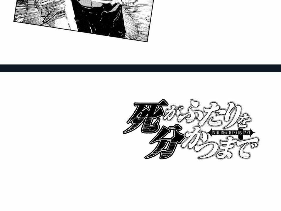 Until Death Do Us Part: Chapter 199