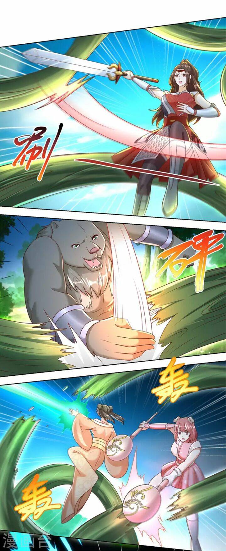 Chí Tôn Trọng Sinh: Chapter 145