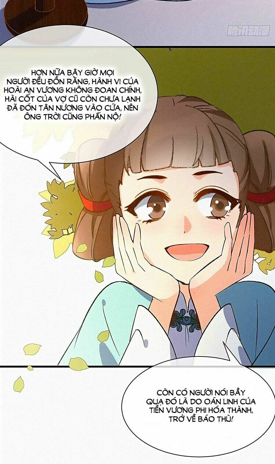 Ngự Thú Linh Phi: Chapter 4