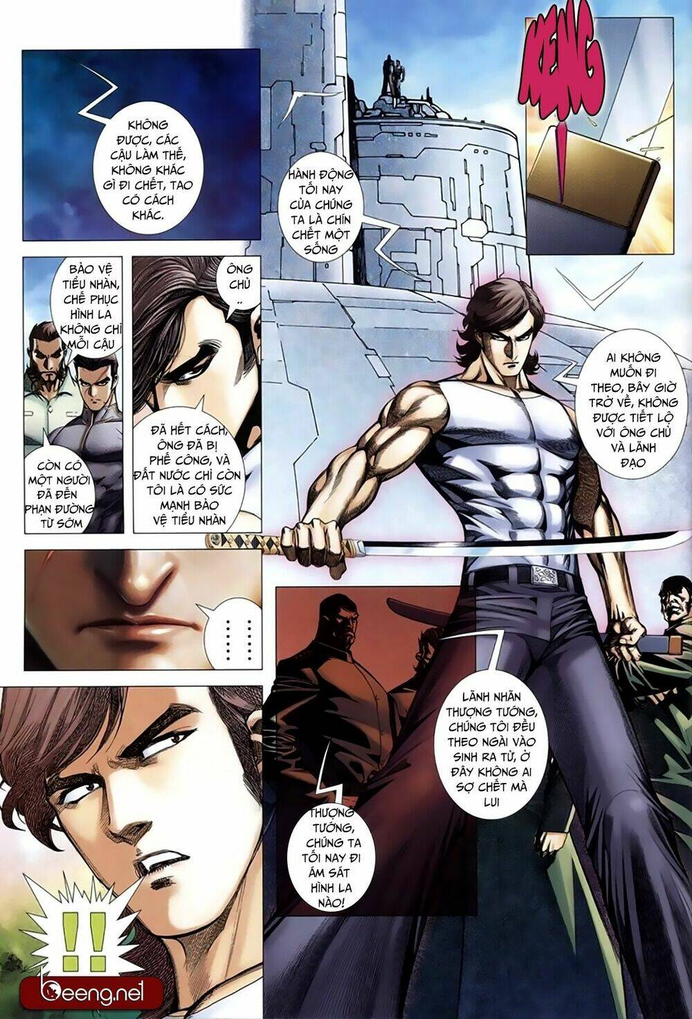 Xích Trụ Phạn Đường: Chapter 76