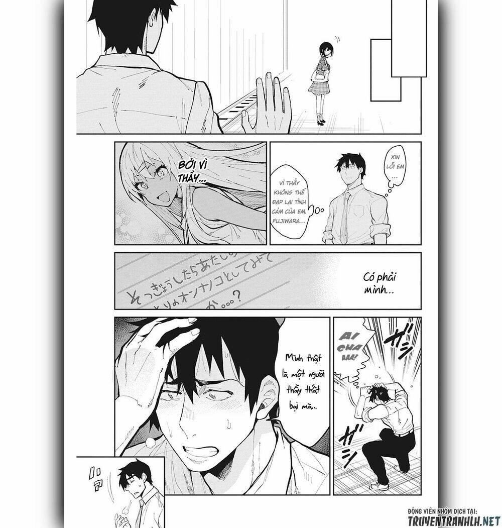 Gal Gohan: Chapter 65