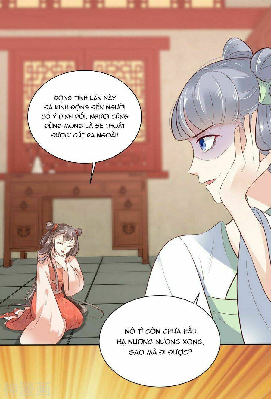 Phú Bà Bạc Tỷ Trong Lãnh Cung: Chapter 2
