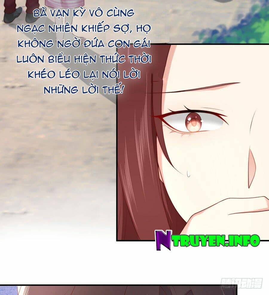 Nam Thần Truy Thê Chỉ Nam: Chapter 49.2