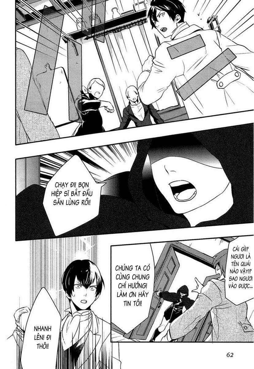 Shounen Oujo: Chapter 9
