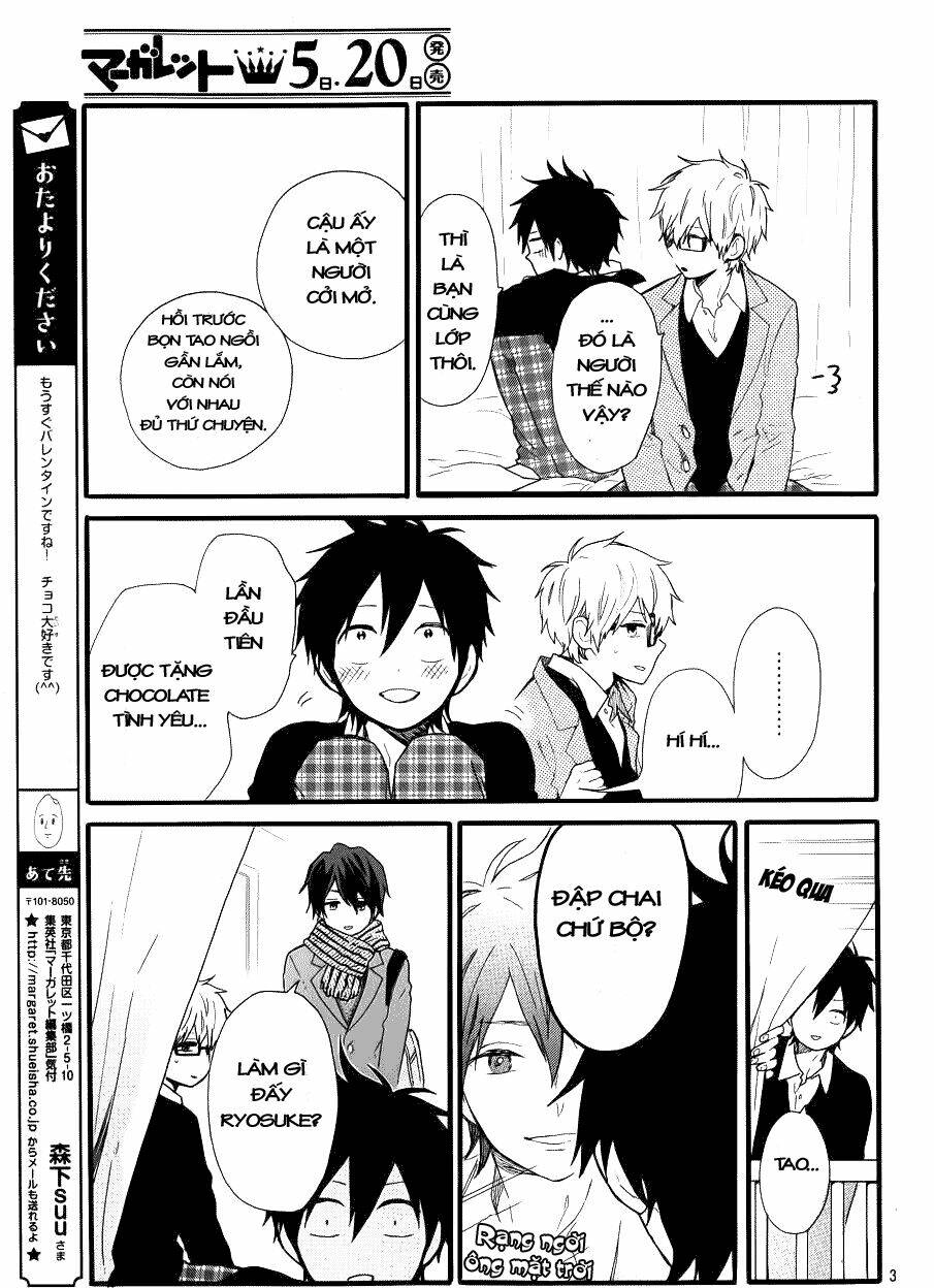 Hibi Chouchou: Chapter 46