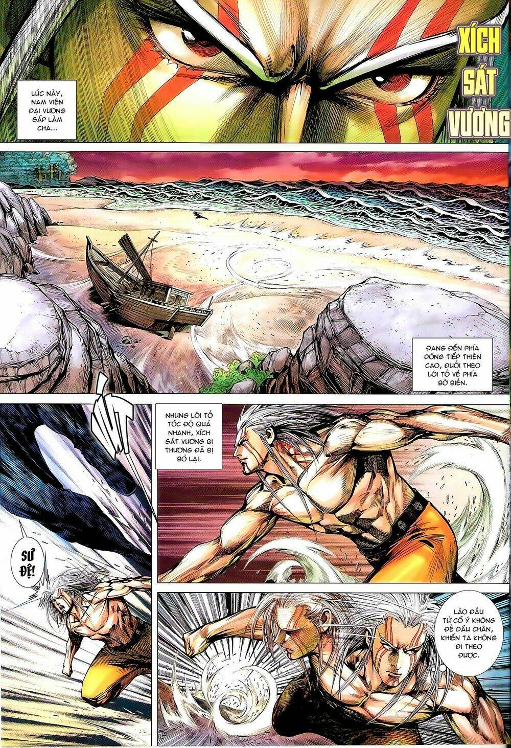 Thiết Tướng Tung Hoành: Chapter 154