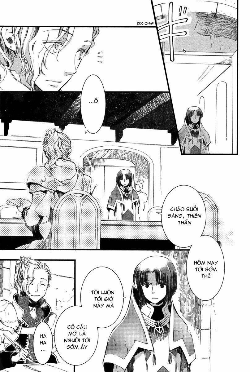 Aruosumente: Chapter 3