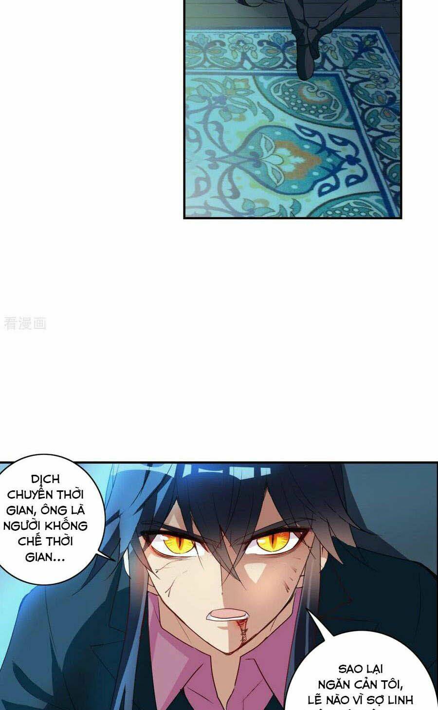 Tô Tịch Kỳ Quái 2: Chapter 5