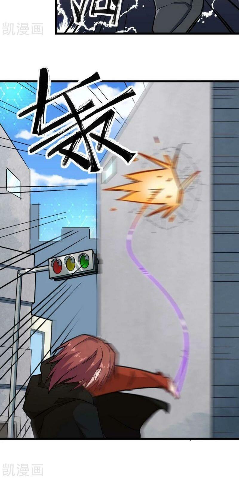 Vườn Trường Cuồng Sư Hệ Thống: Chapter 192
