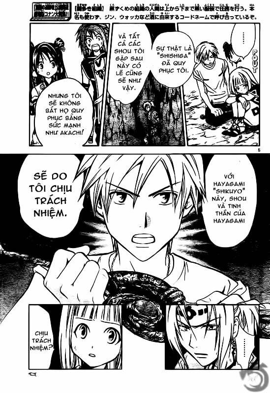 Huyền thoại Arata: Chapter 27