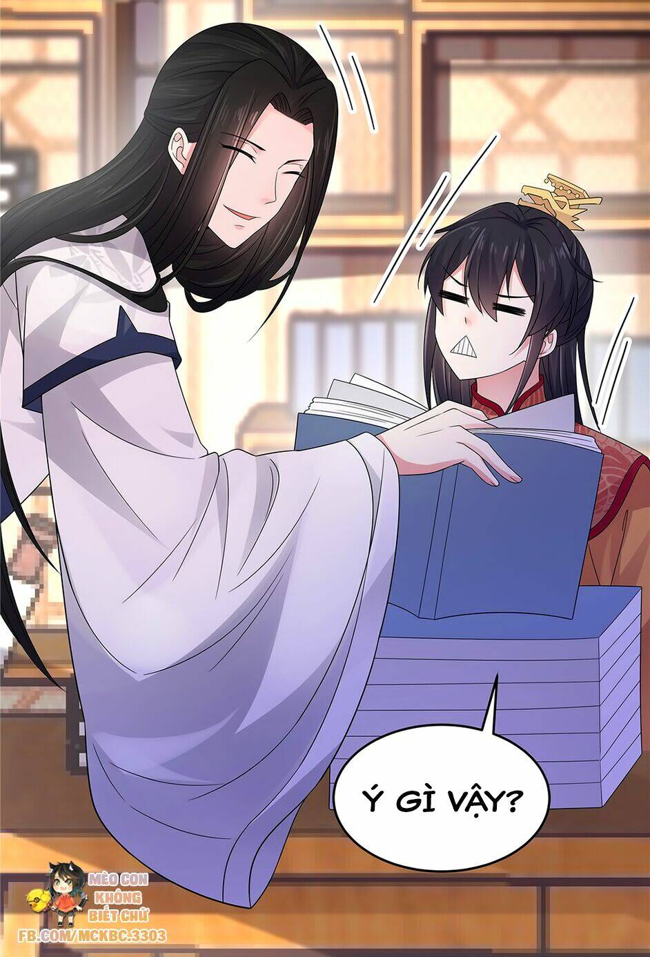 Báo Cáo! Đế Quân Ngài Có Độc!: Chapter 27