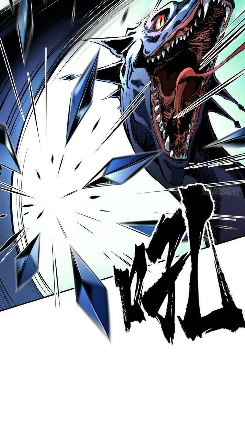 Minh Nhật Chi Kiếp: Chapter 14