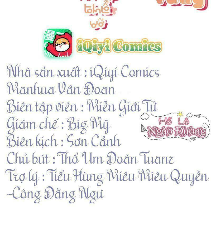 Quận Chúa Vững Vàng, Thiết Lập Nhân Vật Không Thể Vỡ: Chapter 23