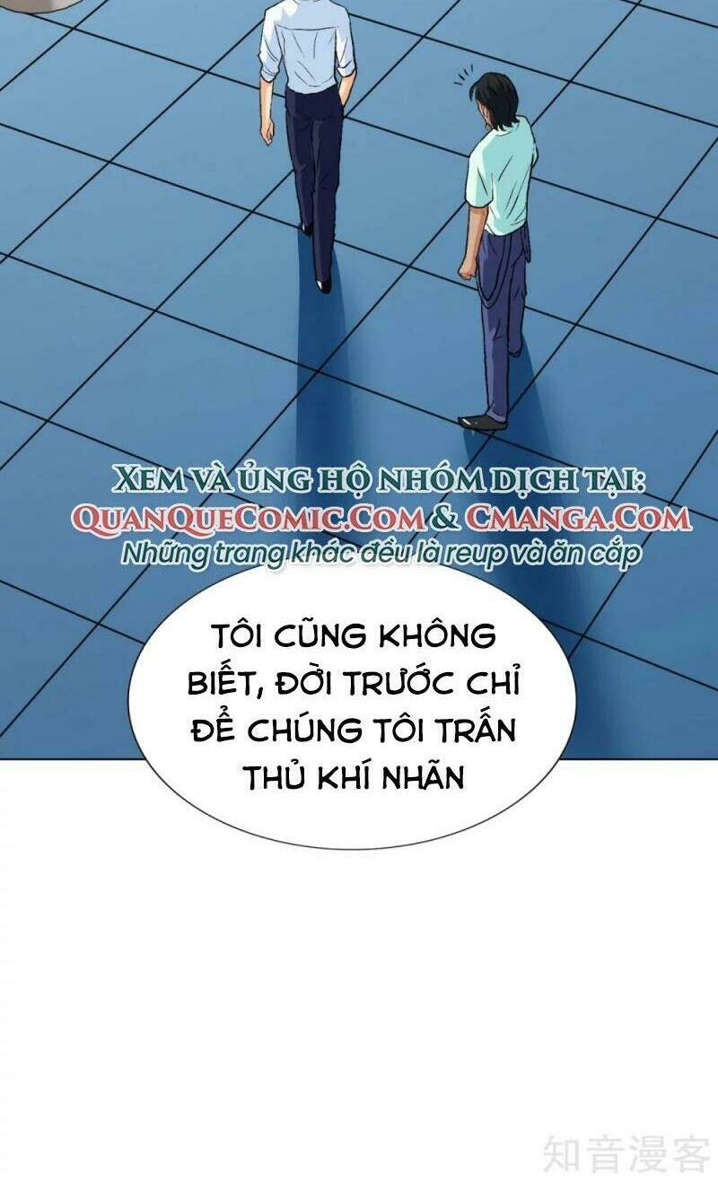 Hệ Thống Tiên Tôn Tại Đô Thị: Chapter 124
