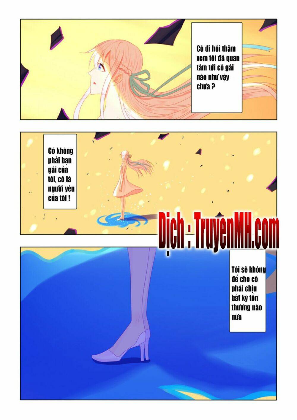 Tử Sắc Sắc Vi: Chapter 69