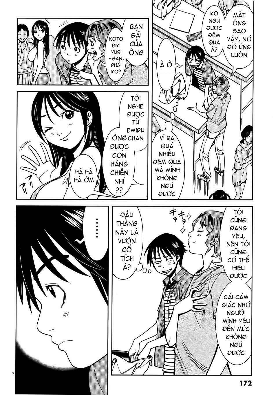 Nozoki Ana: Chapter 27