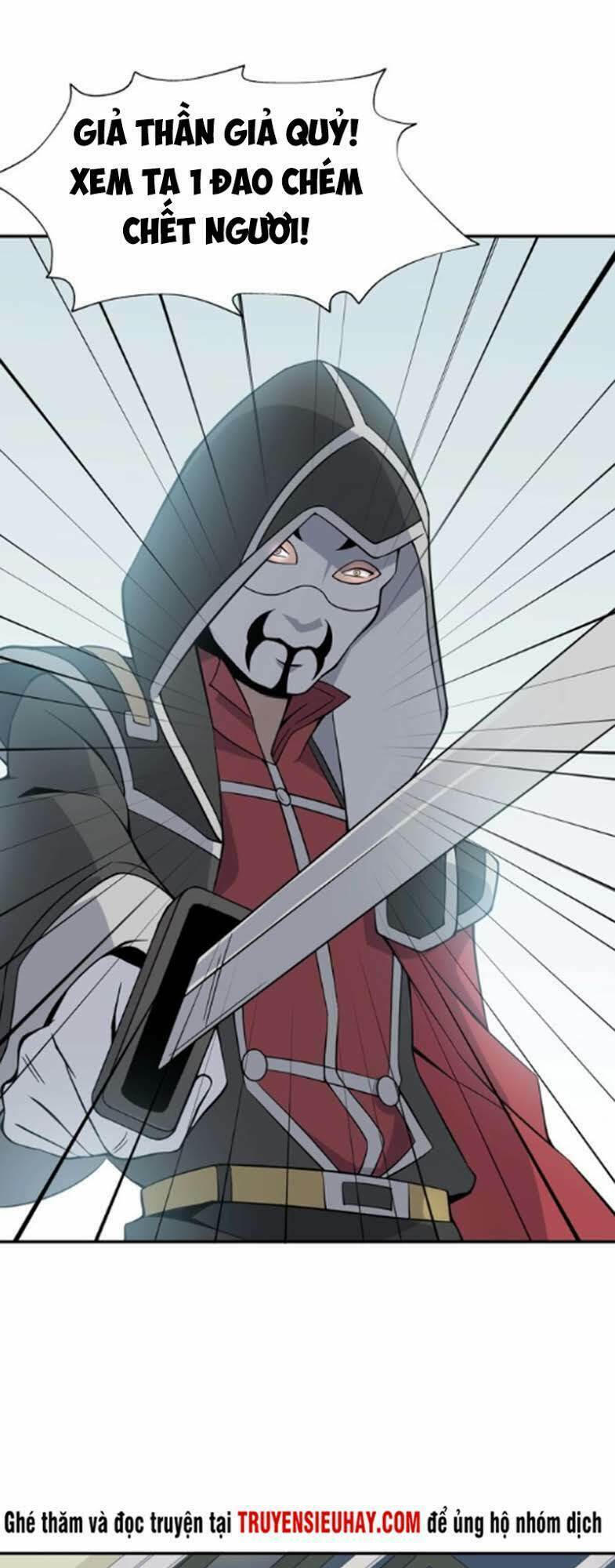 Siêu Cấp Đại Chủ Bạ: Chapter 16