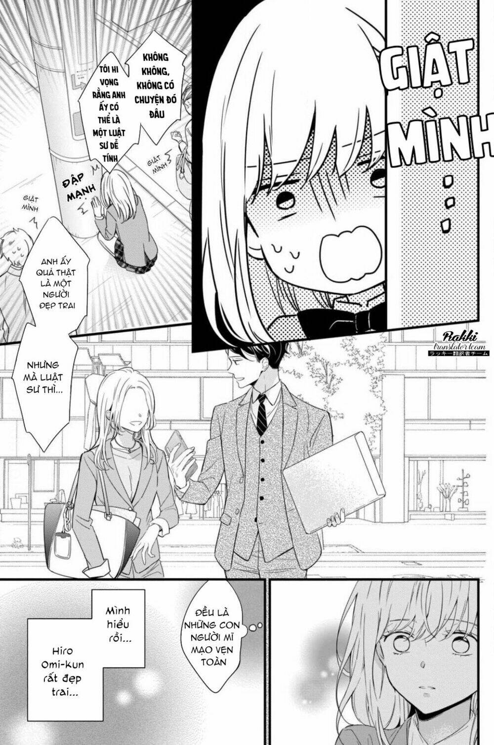 Bengoshi To 17-Sai: Chapter 1