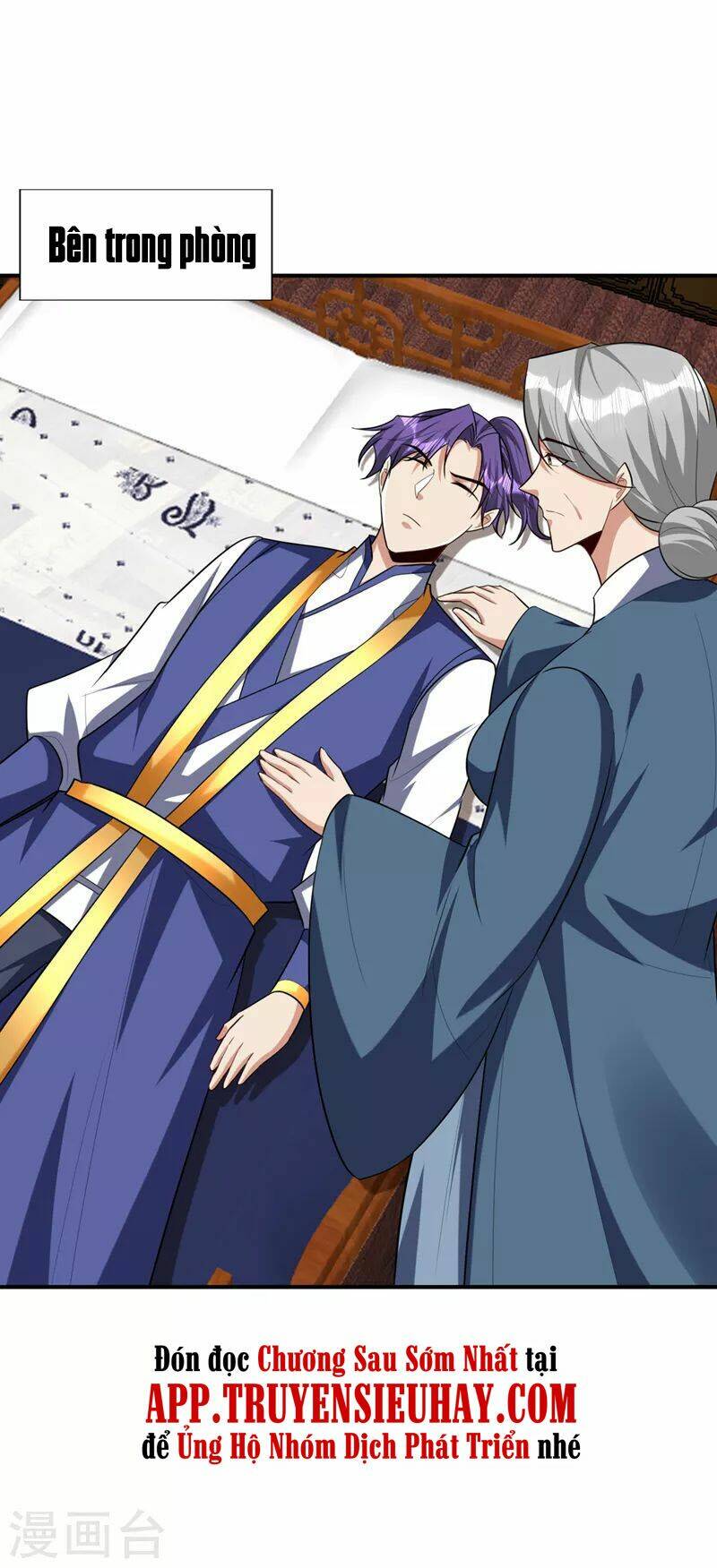 Yêu Giả Vi Vương: Chapter 292