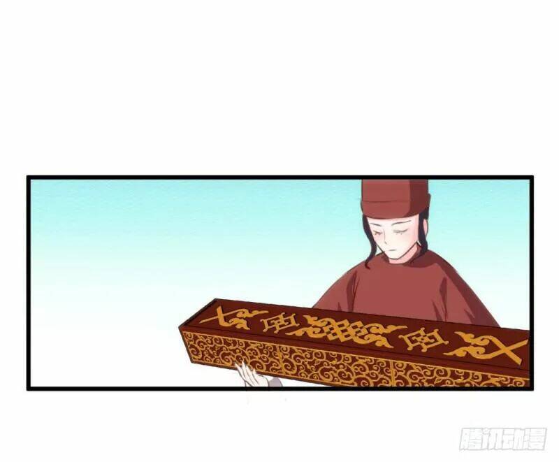 Bẩm Báo Công Chúa !: Chapter 35