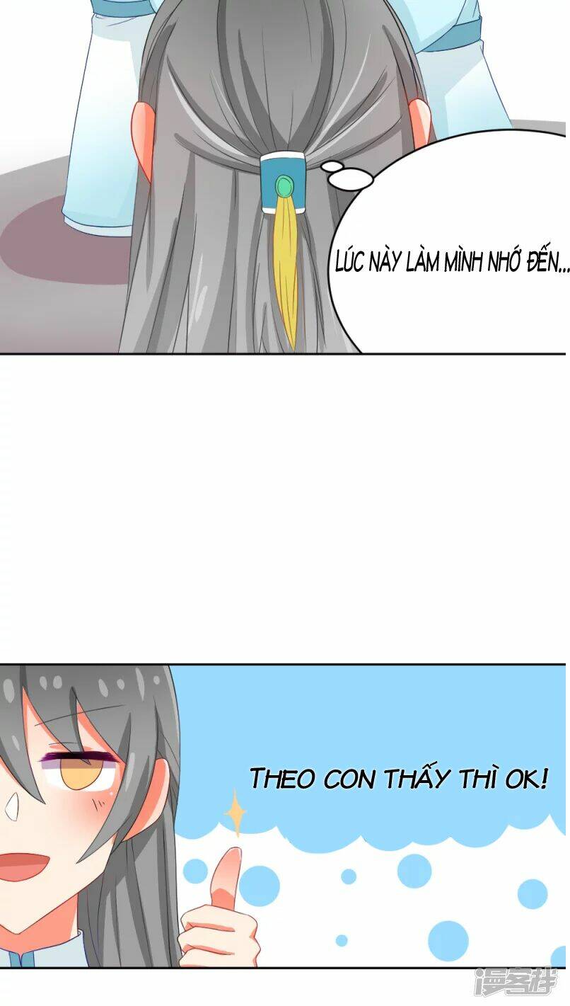 Đệ Tử Của Ta Là Heo: Chapter 2