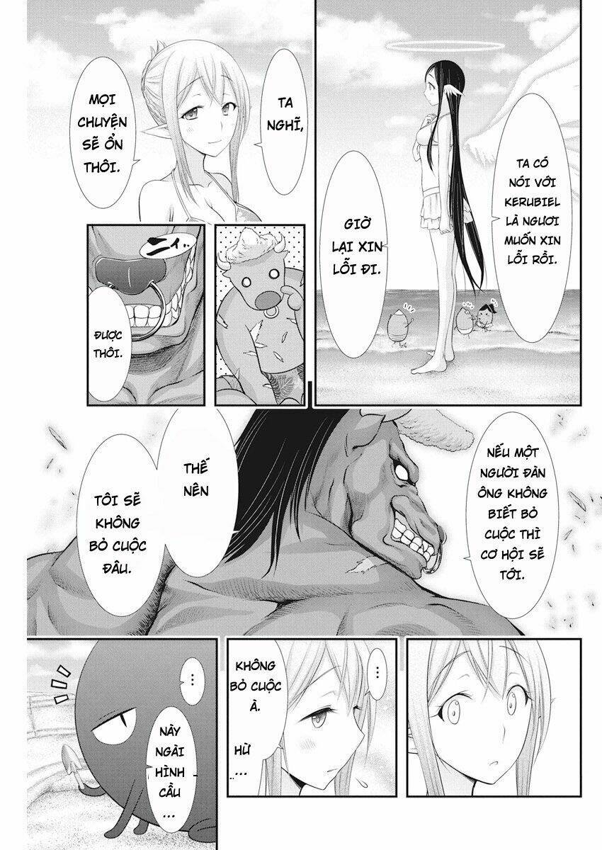 Dokunie Cooking: Chapter 22