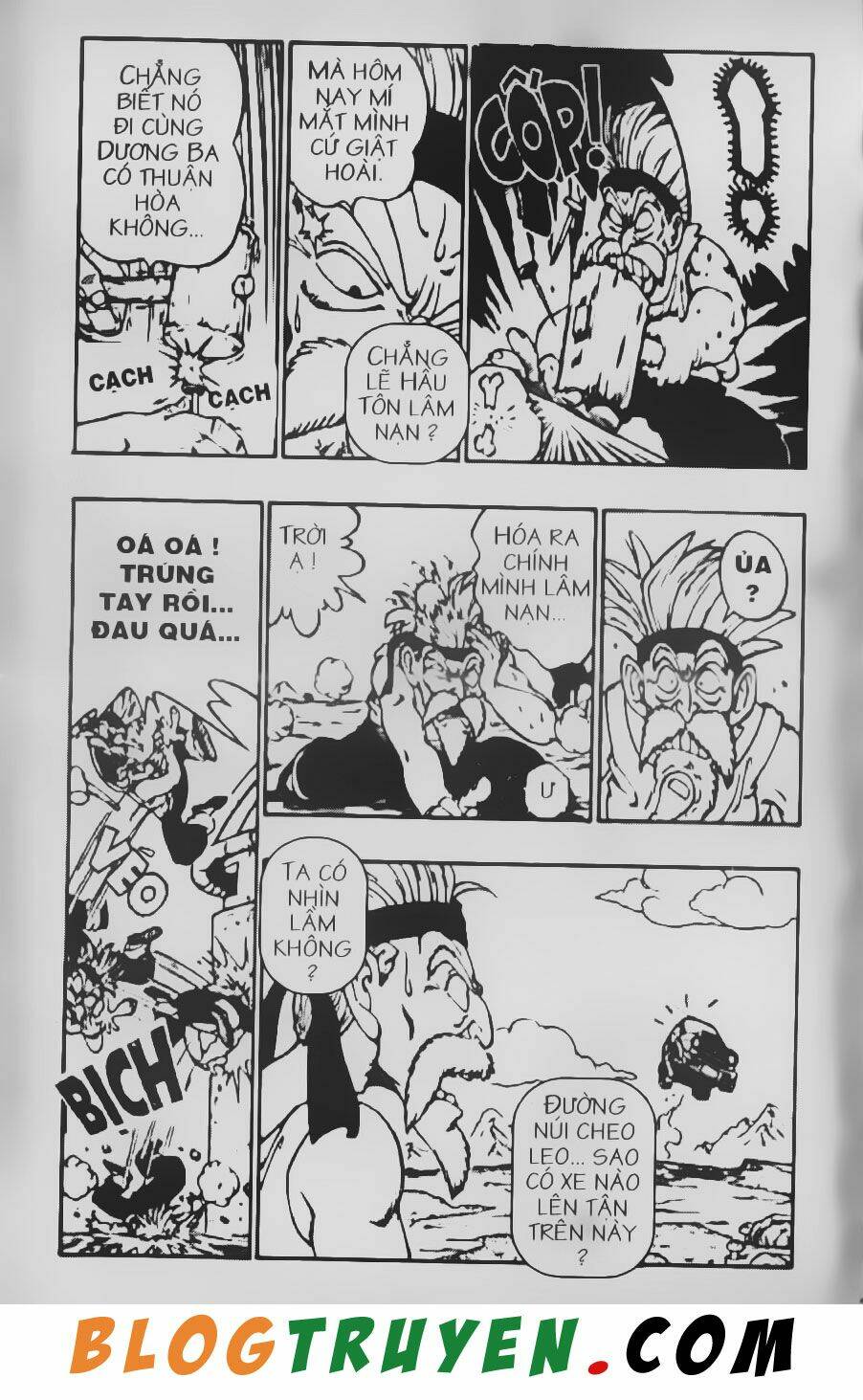 Chú Bé Quyền Năng: Chapter 7