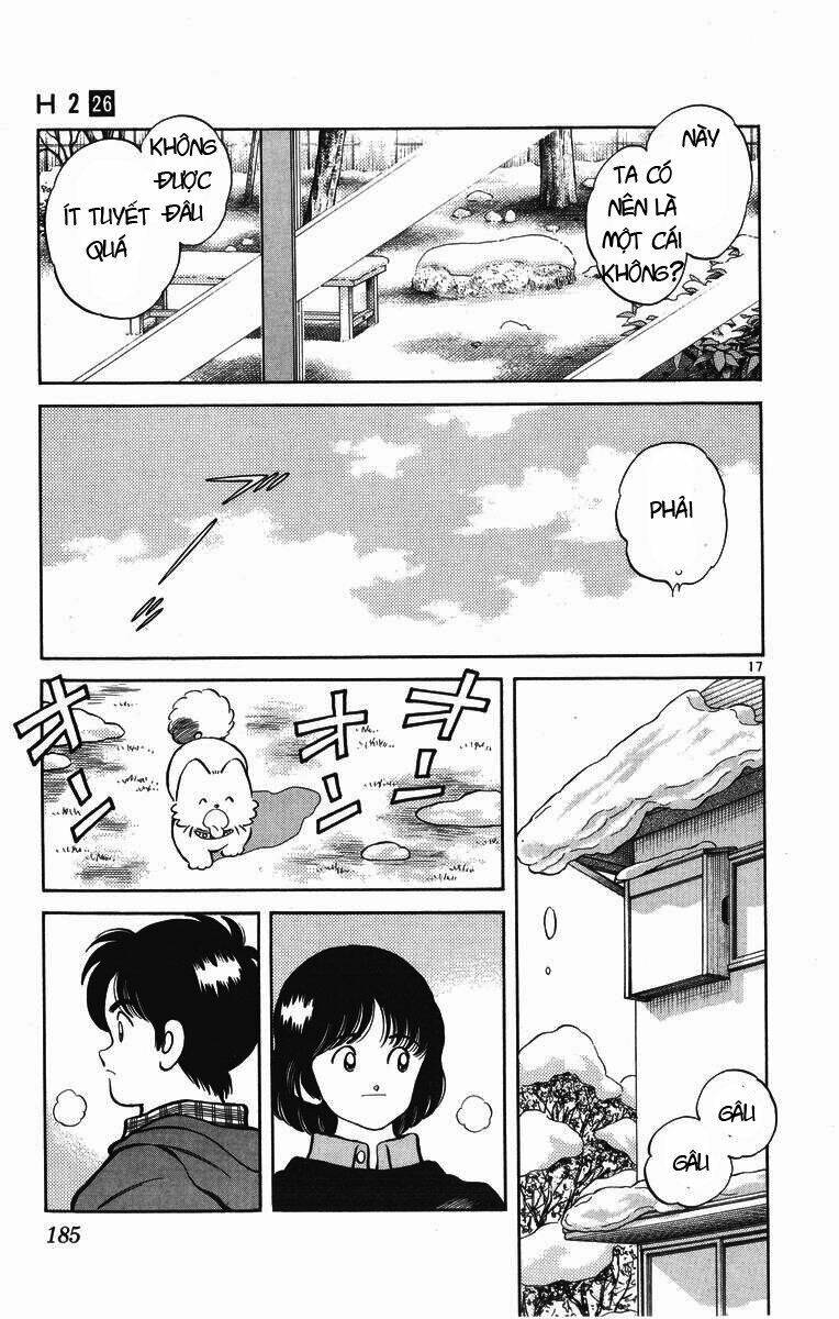 H2: Chapter 258