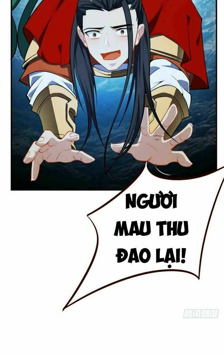 Yêu Giả Vi Vương: Chapter 38