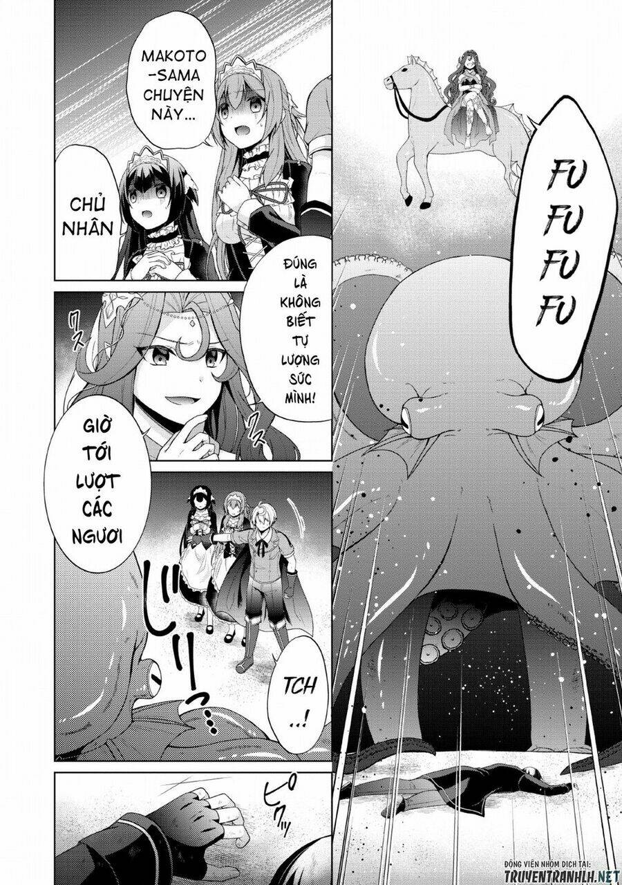 Shingan No Yuusha: Chapter 27