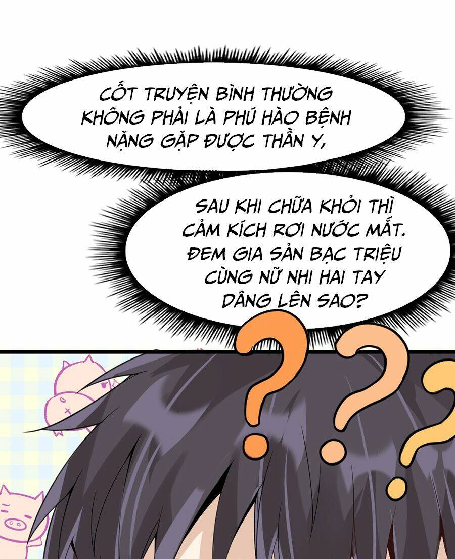 Cửa Hàng Âm Dương: Chapter 6