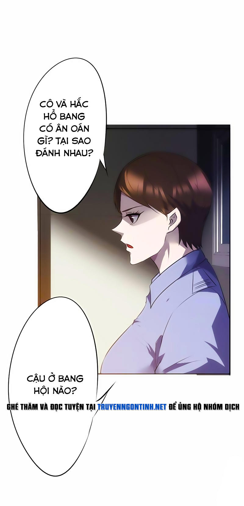 Tối Cường Nông Dân Hệ Thống: Chapter 16