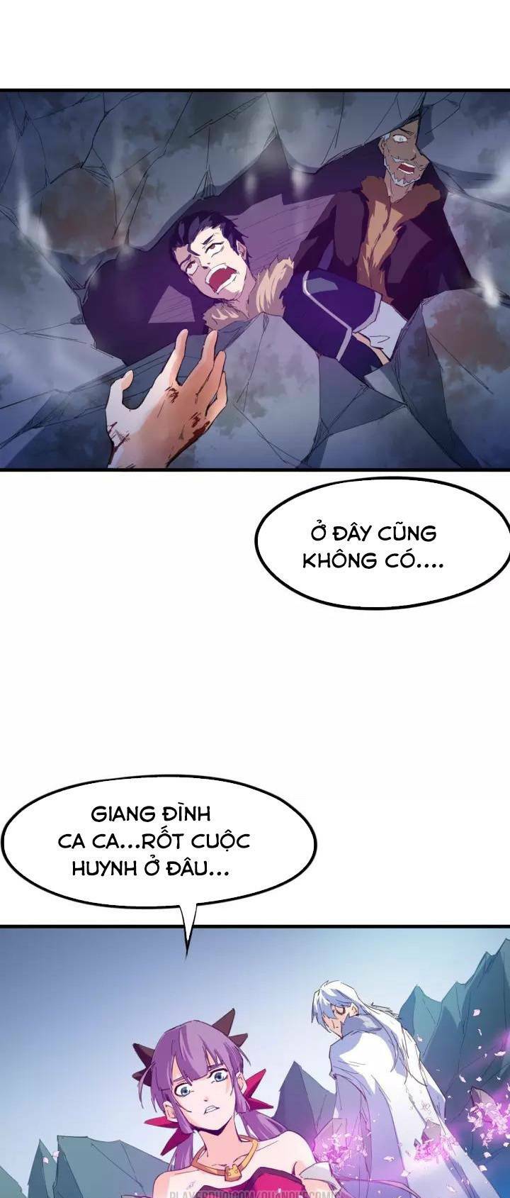 Long Mạch Võ Thần: Chapter 60
