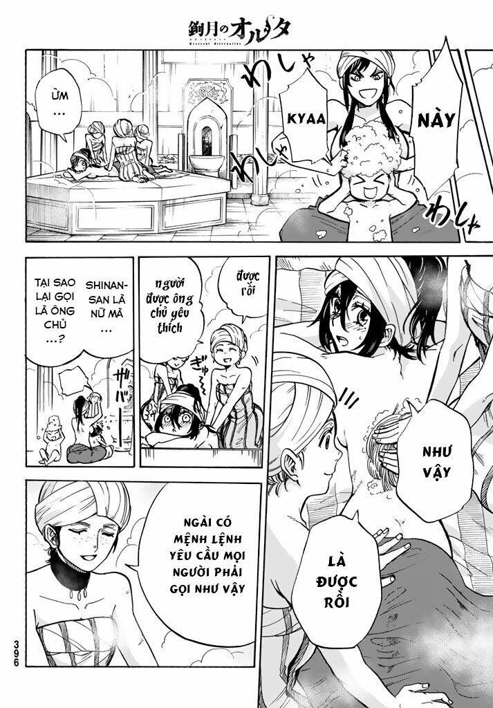 Kagitsuki No Alter: Chapter 6